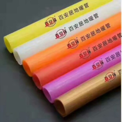 32pert地暖管1寸金牛地暖管 日丰地暖管 百安居地暖管 pert材质图3