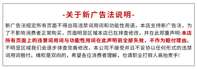 PE给水管_09