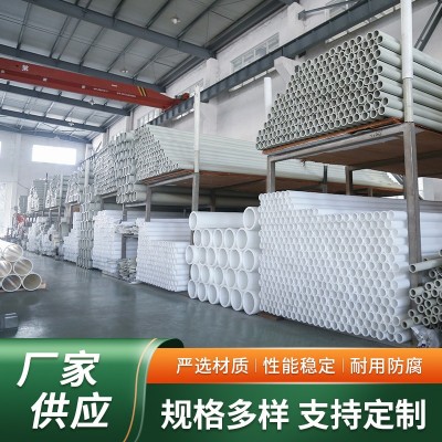 pp风管耐酸防腐蚀塑料管聚丙烯废气通风管实验室大口径pp风管图4