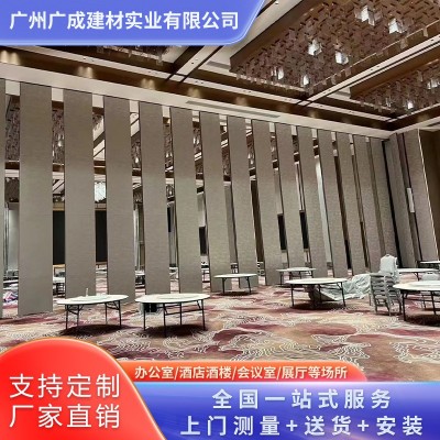 酒店饭店包间活动高隔断墙办公室移动折叠屏风铝合金隔断板墙自装图2