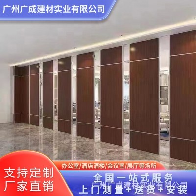 酒店包厢移动高隔断墙活动屏风饭店会议室带轨道隔音折叠推拉移门图4