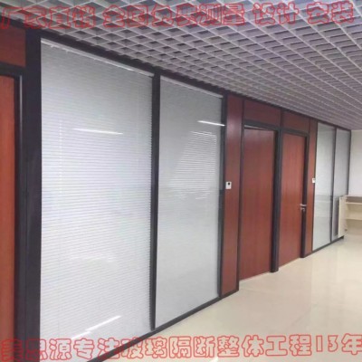 四川办公室玻璃隔断卫生间隔断酒店可移动隔断厂价直销工厂店图2