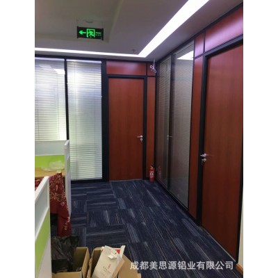 成都玻璃隔断铝合金办公室玻璃隔断墙高隔间双玻百叶高隔断厂家图4