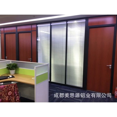 成都办公玻璃高隔断 板式办公高隔断墙 钢化玻璃隔断 美思源隔断图5