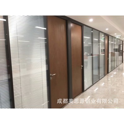 厂家直销办公室写字楼铝合金钢化透明磨砂玻璃隔断墙高隔活动隔断图5