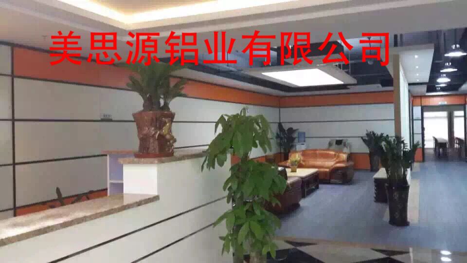 AAF0DD084689420F4EF0452732C90E