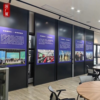 酒店宴会厅移动隔断折叠门活动隔断墙超高型隔断饭店包间 隔断屏风图3