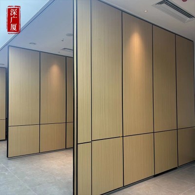 酒店宴会厅移动隔断折叠门活动隔断墙超高型隔断饭店包间 隔断屏风