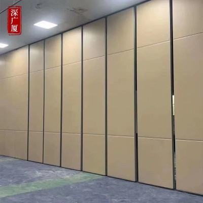 酒店移动隔断墙活动屏风宴会厅饭店包厢隔断推拉折叠门会议室隔断图4