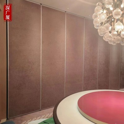 酒店移动隔断墙活动屏风宴会厅饭店包厢隔断推拉折叠门会议室隔断图2