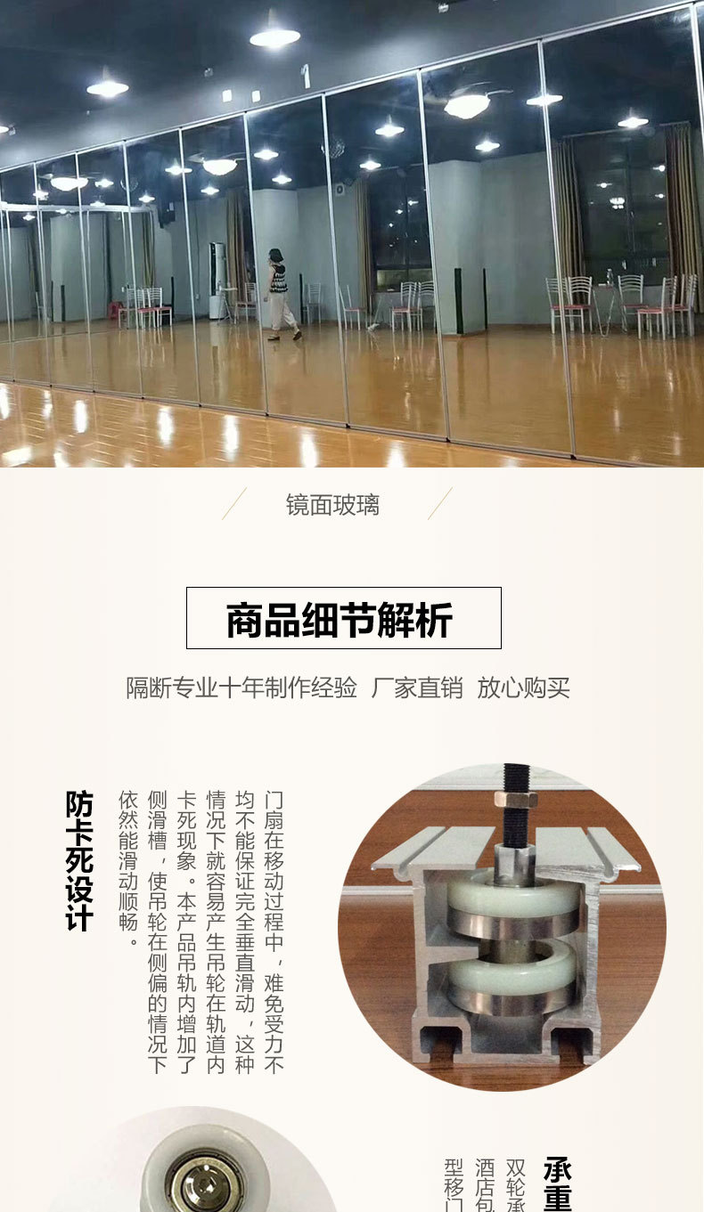 酒店隔断排版8881_08.jpg
