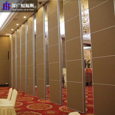 饭店包厢活动隔断屏风折叠门培训机构教室隔断墙智能电动隔断厂家图2