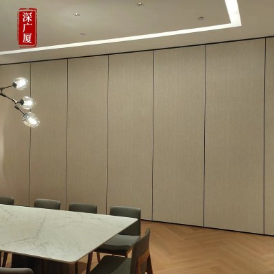 饭店包厢活动隔断屏风折叠门培训机构教室隔断墙智能电动隔断厂家