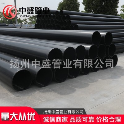钢骨架复合管厂家 全国发货聚乙烯复合管 消防给水用钢骨 架复合管图2