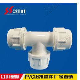 公司简介2