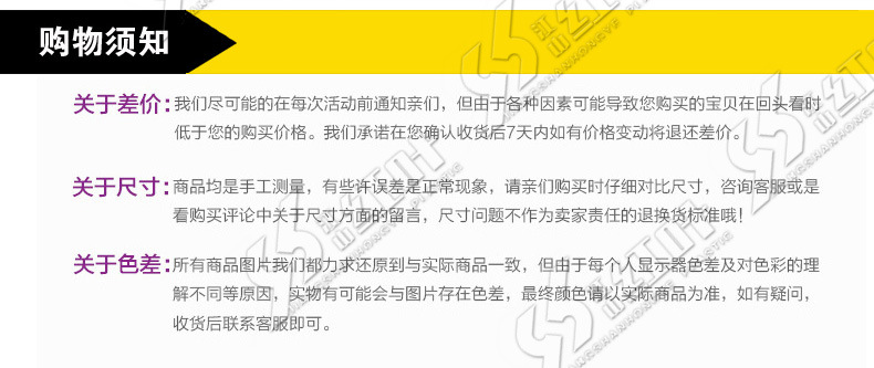 直接-3