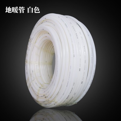 地暖管 穿线管 地热管 养殖地暖管 分水器 20地暖管 pert管图2
