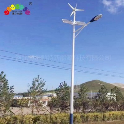 博尔勃特一体化太阳能路灯 市政道路LED风光互补太阳能路灯厂 家图4
