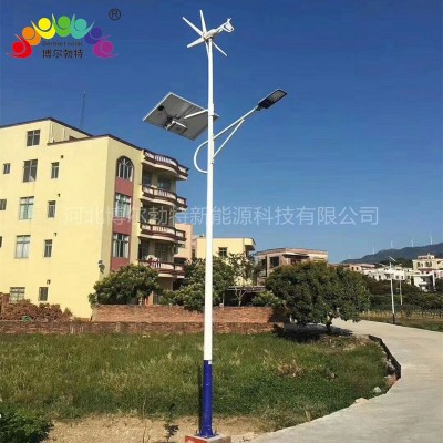 博尔勃特一体化太阳能路灯 市政道路LED风光互补太阳能路灯厂 家图2