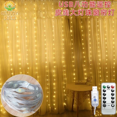 led皮线窗帘灯串低压usb遥控铜丝窗帘灯卧室背景装饰3*3窗帘灯串