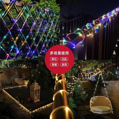 led太阳能管子灯串铜线皮管灯户外防水灯带氛围装饰灯庭院彩灯串图4