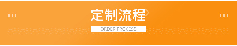 l太阳能灯串