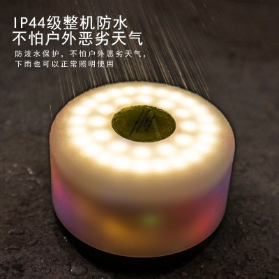 户外露营灯卷尺灯帐篷防水天幕装饰串灯充电便携悬挂led皮线灯图4