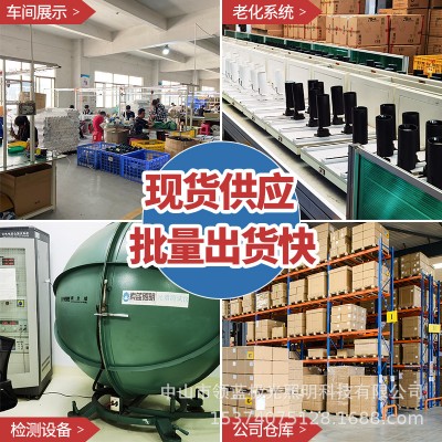 LED轨道射灯批发服装店背景墙聚光COB铝导轨灯明装直播商用轨道灯图4