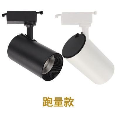 轨道灯led导轨射灯20/30/40瓦服装店商场高亮聚光灯cob明装导轨灯图2