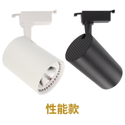 轨道灯led导轨射灯20/30/40瓦服装店商场高亮聚光灯cob明装导轨灯图3