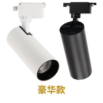 轨道灯led导轨射灯20/30/40瓦服装店商场高亮聚光灯cob明装导轨灯图5