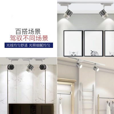 LED调焦轨道灯服装店高显指商用变焦聚光灯明装冷锻散热器COB射灯图2