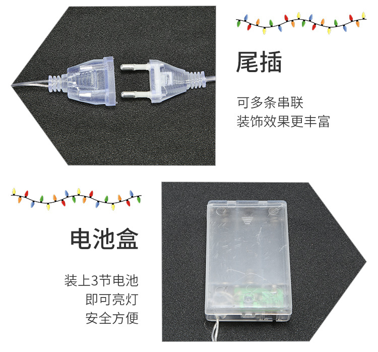 圆球灯详情101_14