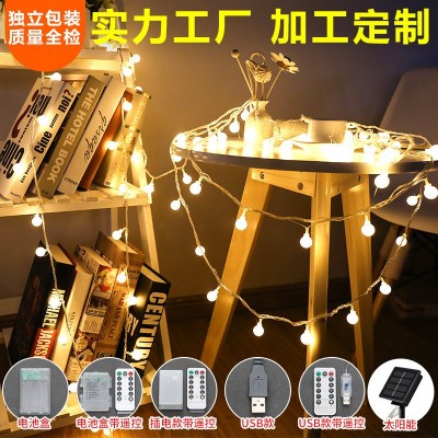 户外LED彩灯G50灯串5CM大圆球灯防水露营网红庭院帐篷 节日装饰灯图5