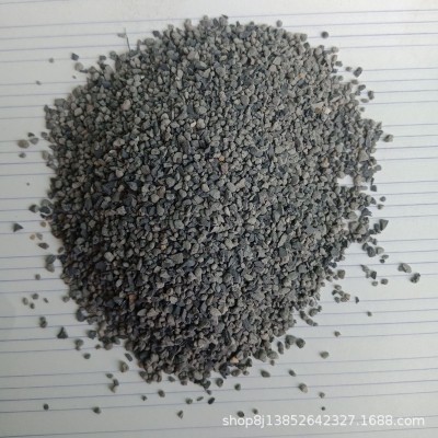 彩色耐磨金刚砂除锈研磨地坪铜矿砂灰石英砂车间停车场研磨金刚砂图4