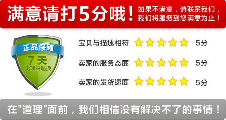 QQ图片20141130155404
