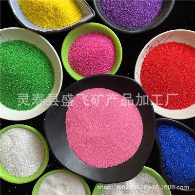 涂料地坪彩色石英砂 绿色沙子 纸画染色彩砂分装厂家图2