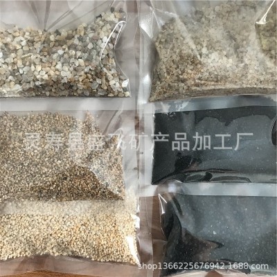 喷砂除锈用石英砂 普通黄色石英砂 耐磨地坪黑色石英砂