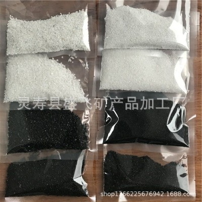 供应喷砂除锈黑色石英砂 透水砖亮黑沙子 耐磨地坪石英砂图2