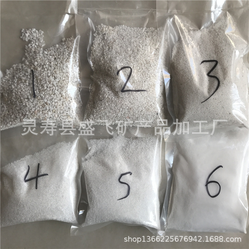 金刚砂10