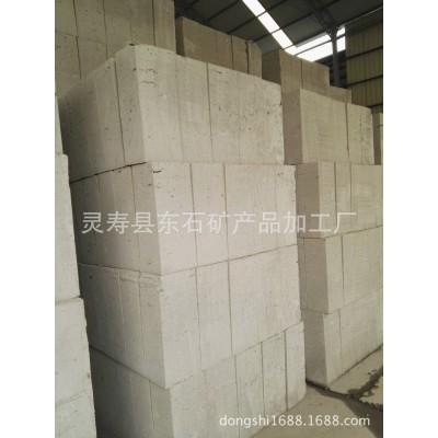 供应 蒸压加气混凝土砌块 加气轻质混凝土砌块批发 量大价优图3