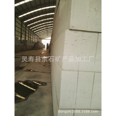 供应 蒸压加气混凝土砌块 加气轻质混凝土砌块批发 量大价优