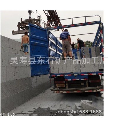 供应 蒸压加气混凝土砌块 加气轻质混凝土砌块批发 量大价优图5