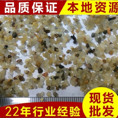 热销推荐 天然石英砂厂家 烘干 除锈石英砂 低铁石英砂