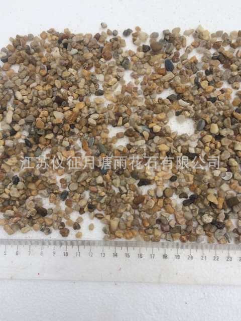 QQ图片20151009100143
