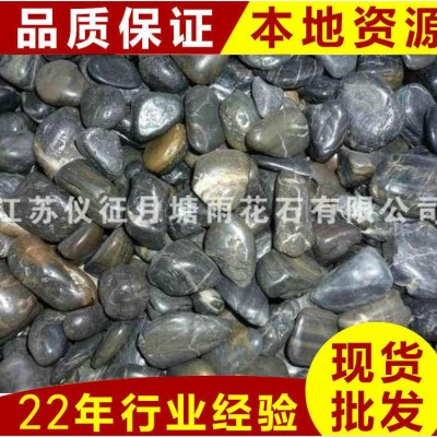 雨花石二级品 二级五彩石 园林建筑 厂家直销图2