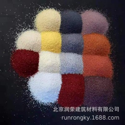 工厂批发 外墙真石漆彩砂 沙画彩沙粉 原矿彩沙石 水磨石彩石子