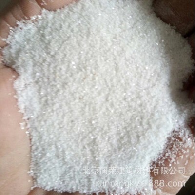工厂大量供应 质感漆圆粒砂 艺术涂料石英沙 真石漆颜色彩砂 岩片图4