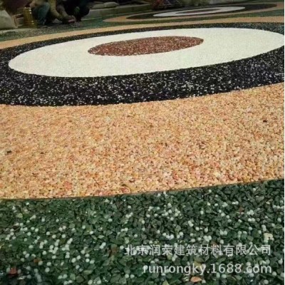 工厂批发 庭院装饰彩石 透水砖米石 粘胶石彩砂 园林鹅卵石 遍石图2