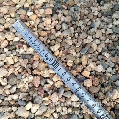 工厂批发 过滤水鹅卵石 污水石英砂 庭院火山岩 园林装饰彩石子图2